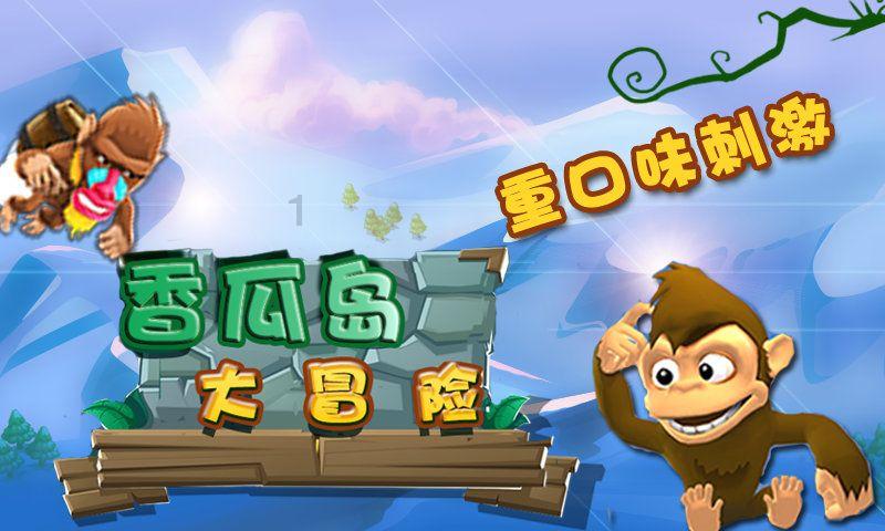 归家异途
