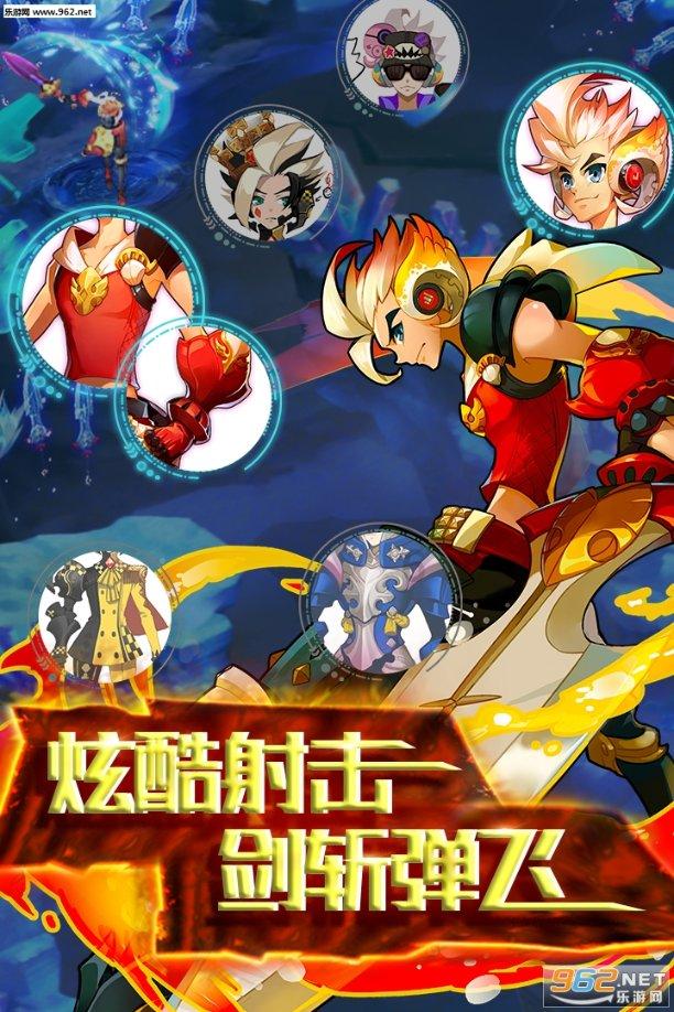 卡通世界杯找不同